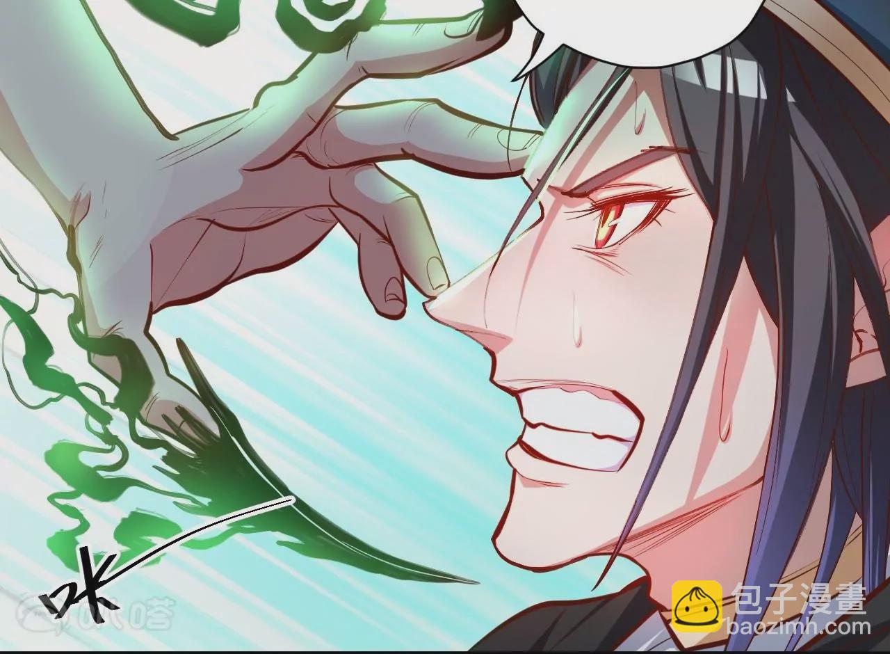 第32话  天王的实力！33