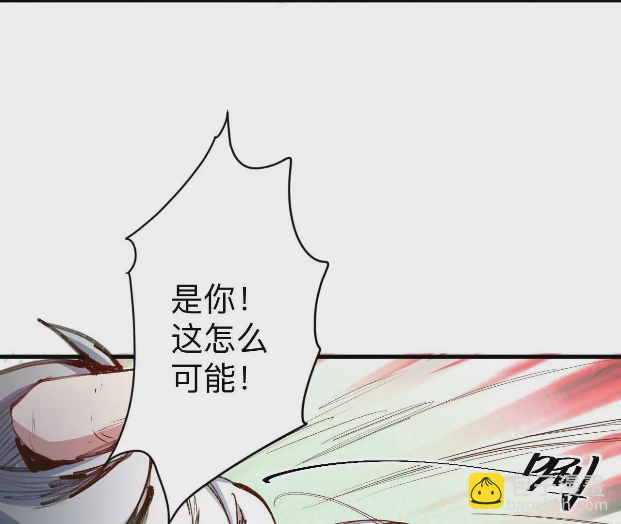 第32话  天王的实力！40