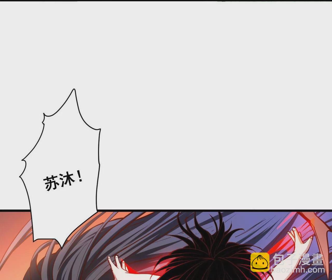 第32话  天王的实力！42