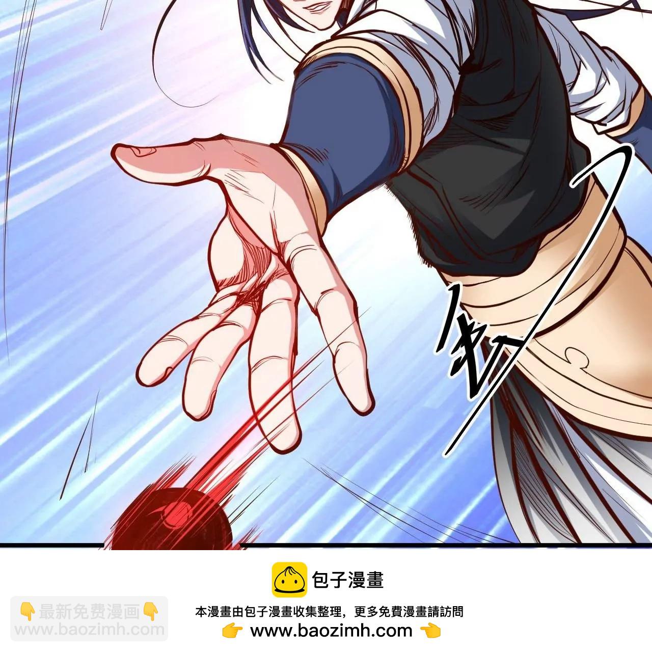 第32话  天王的实力！53