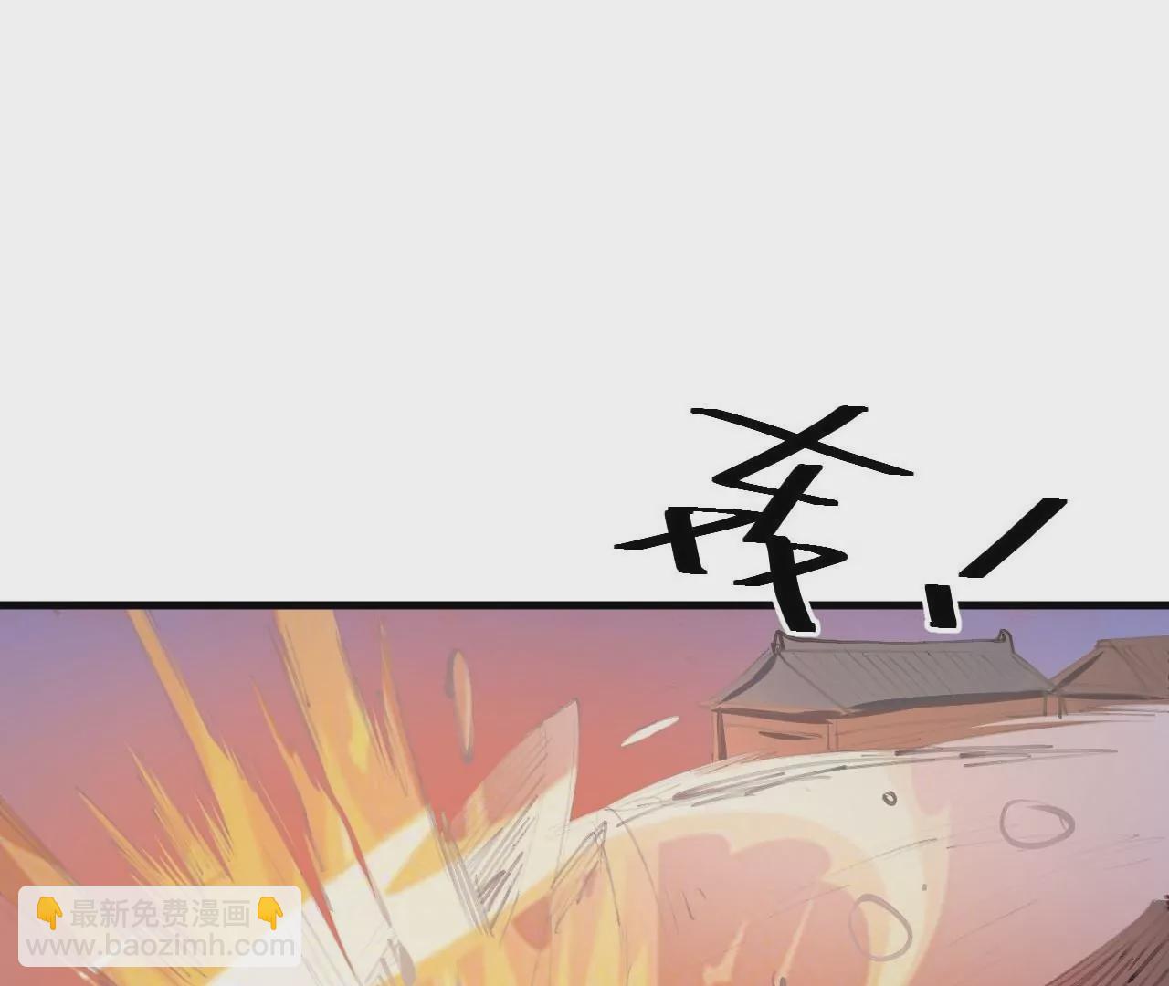 第32话  天王的实力！55