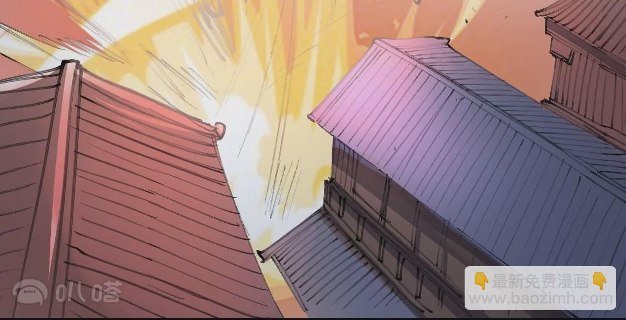 第32话  天王的实力！56