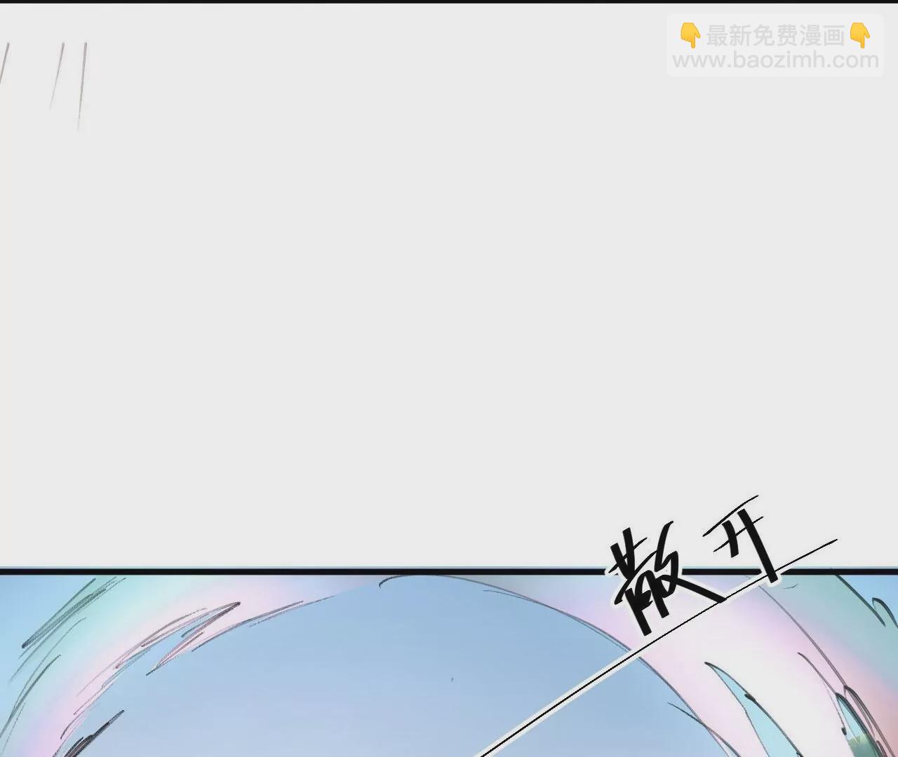 第32话  天王的实力！57