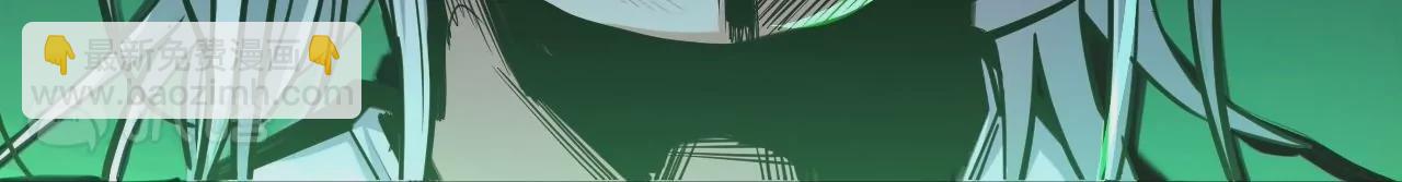 第32话  天王的实力！75