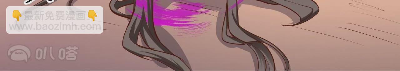 第34话  尸傀法相32