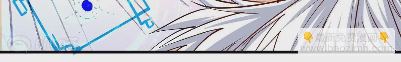 第34话  尸傀法相47