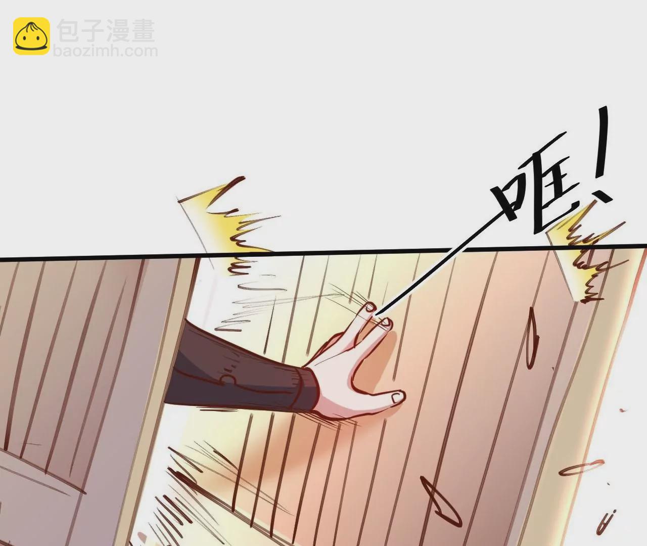 第34话  尸傀法相52