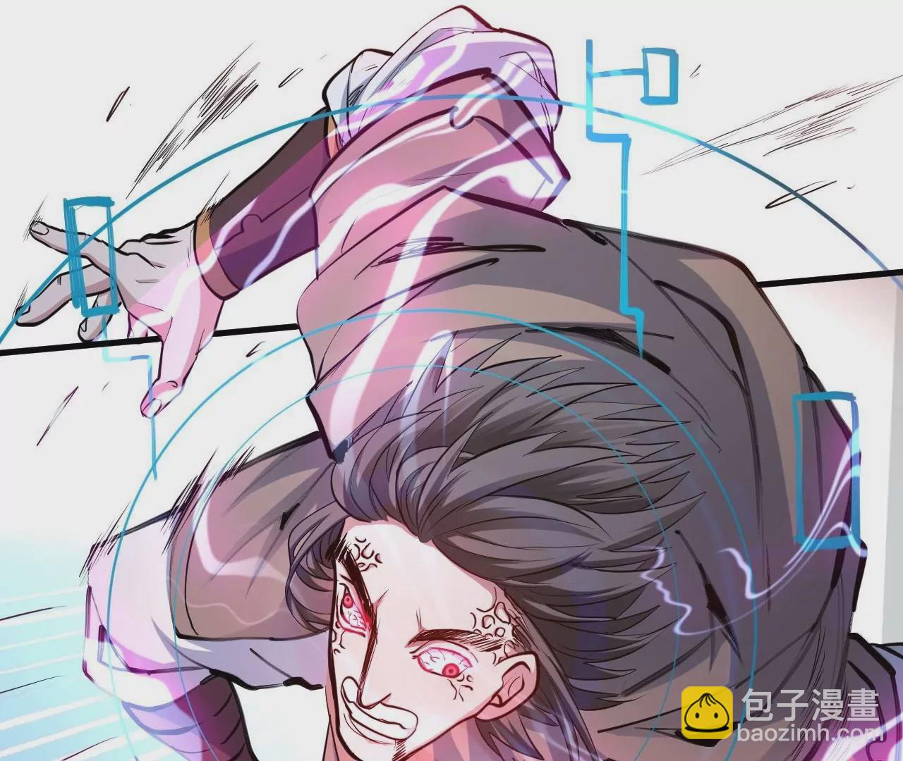 第34话  尸傀法相56