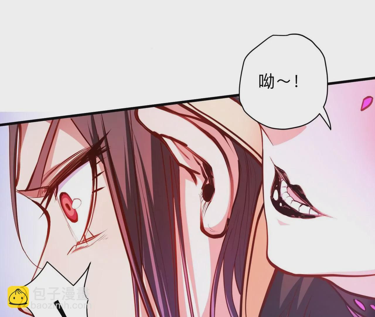 第34话  尸傀法相68