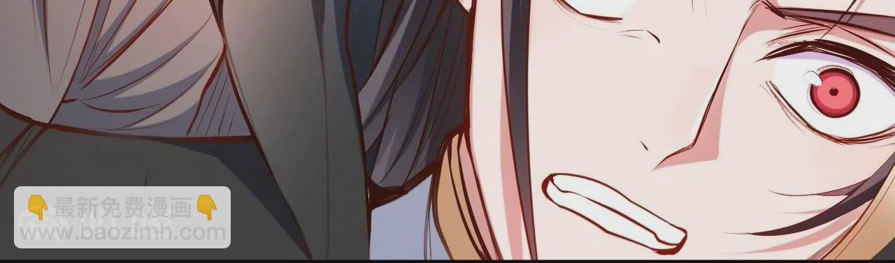 第35话  断首蜈蚣，死亡倒计时13