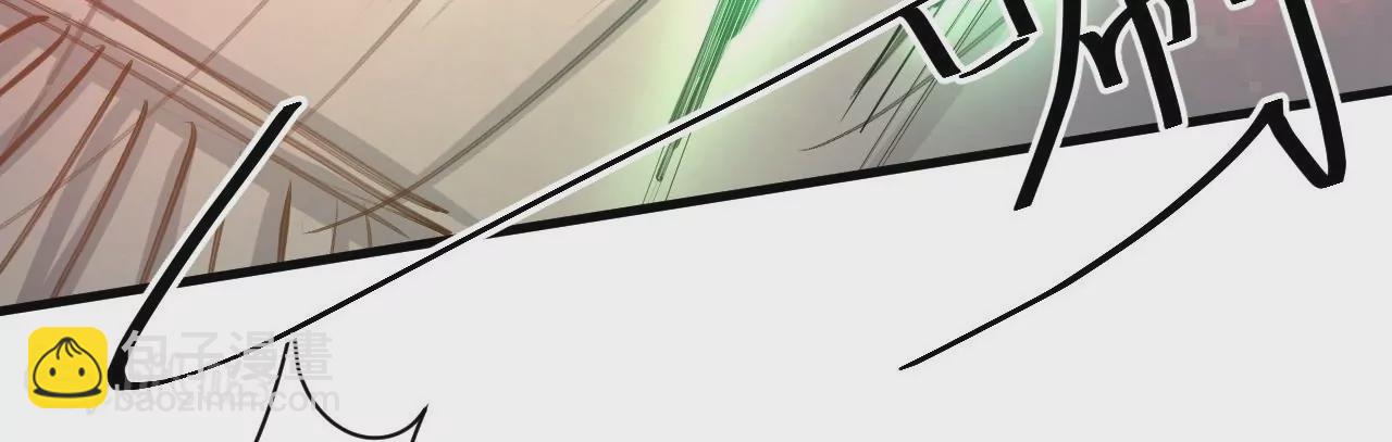第35话  断首蜈蚣，死亡倒计时29