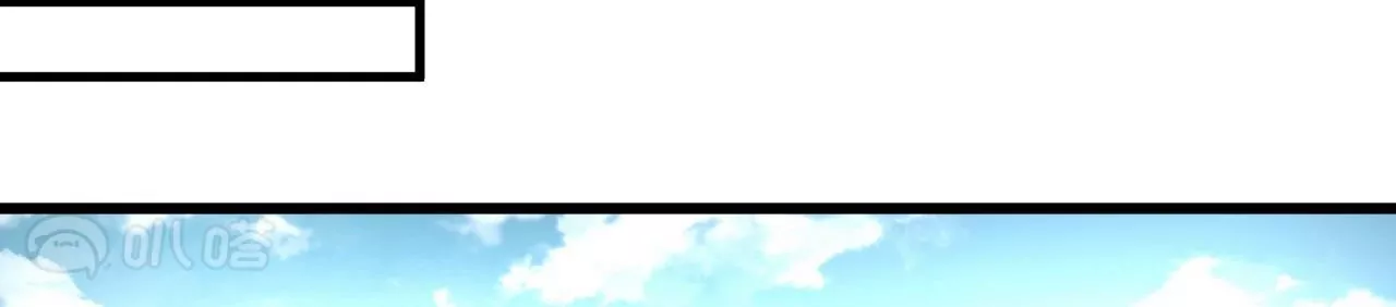 第35话  断首蜈蚣，死亡倒计时38