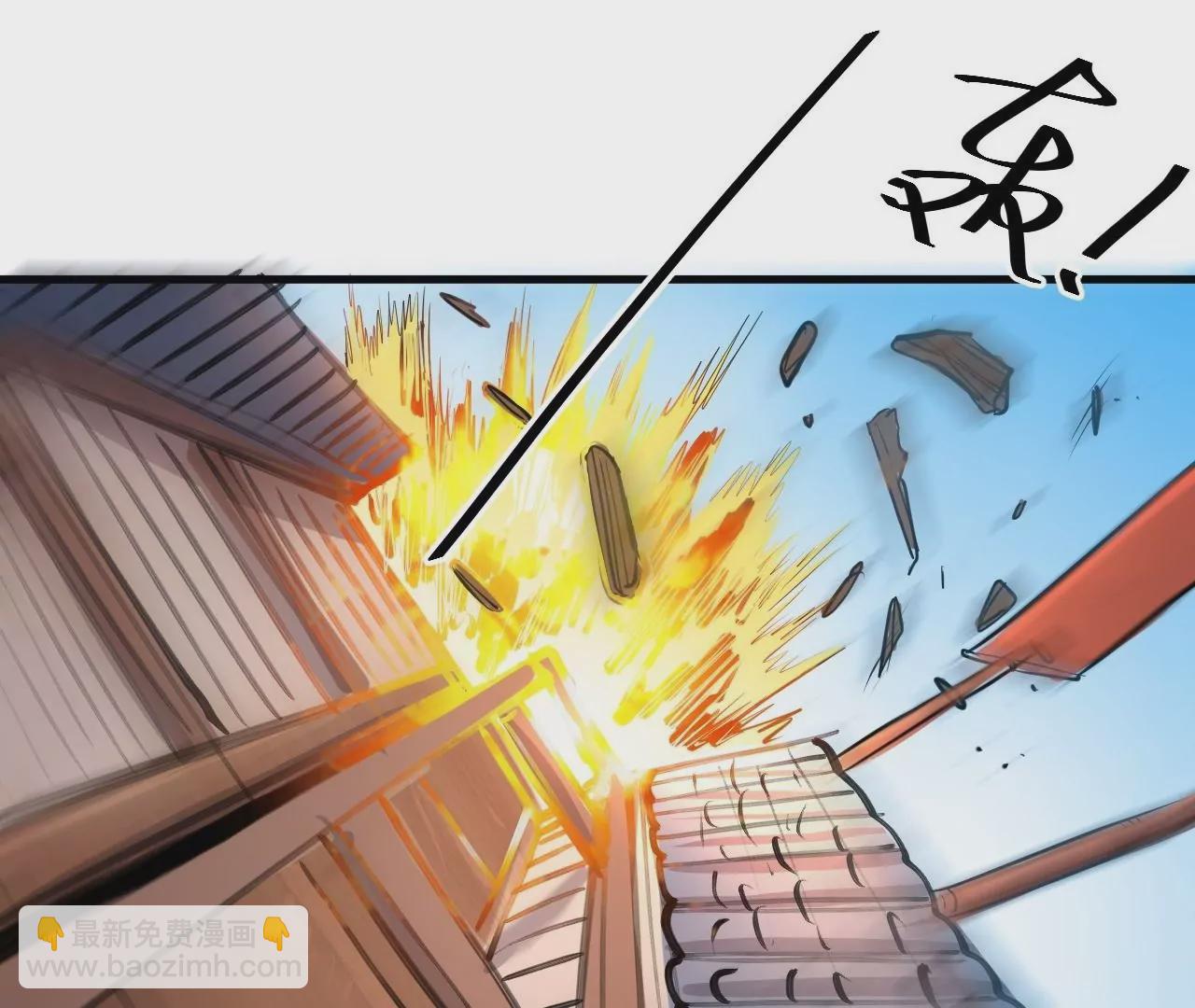 第35话  断首蜈蚣，死亡倒计时40