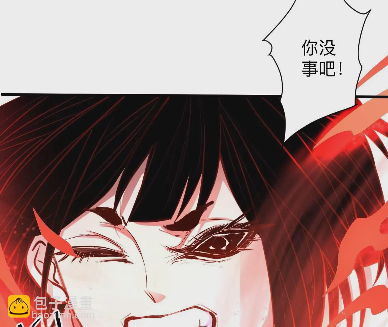 第35话  断首蜈蚣，死亡倒计时55