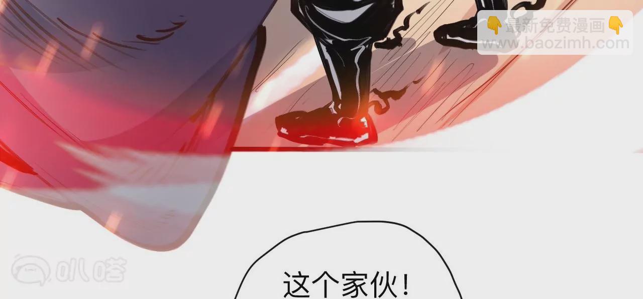 第35话  断首蜈蚣，死亡倒计时66