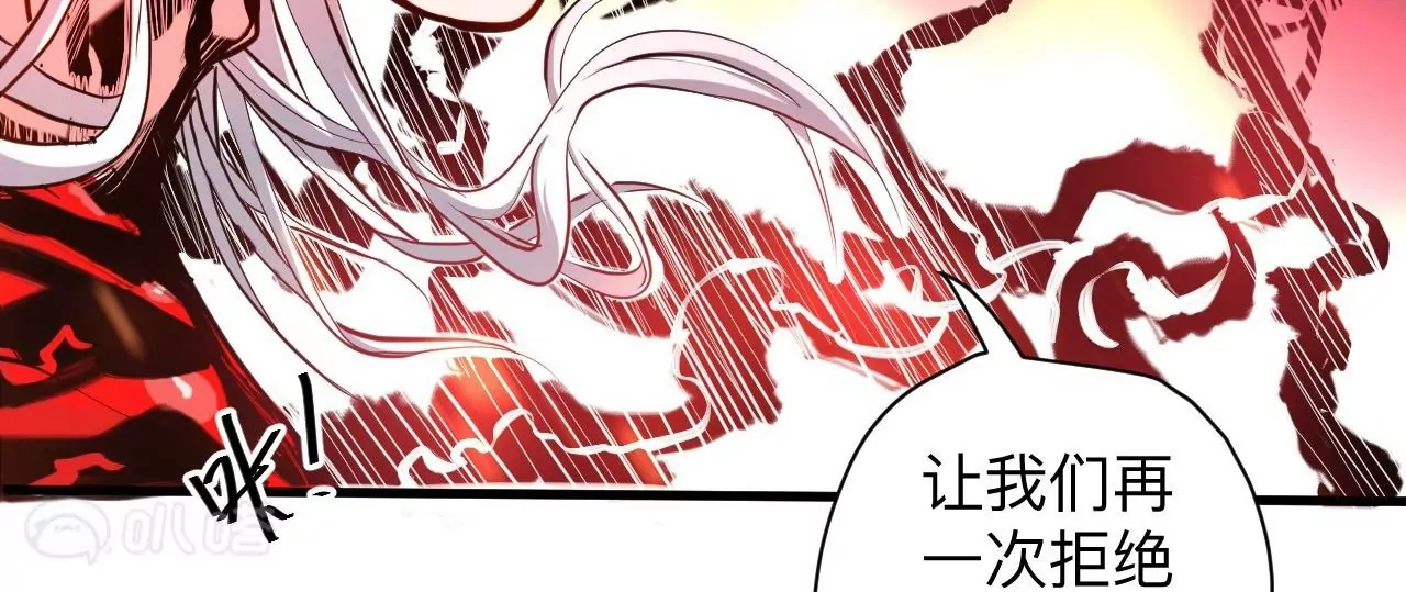 第35话  断首蜈蚣，死亡倒计时70