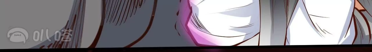 第37话  献祭！秘境开启！23