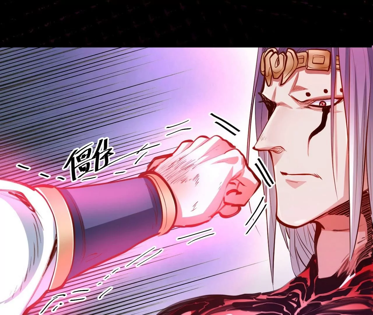 第37话  献祭！秘境开启！4