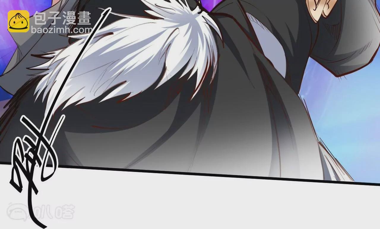 第37话  献祭！秘境开启！66