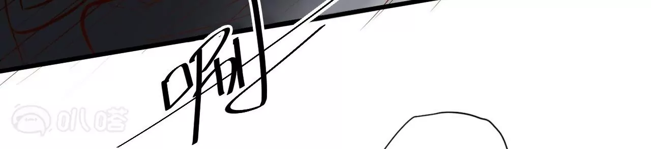 第37话  献祭！秘境开启！69