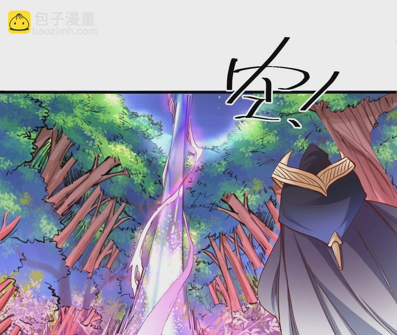 第37话  献祭！秘境开启！77