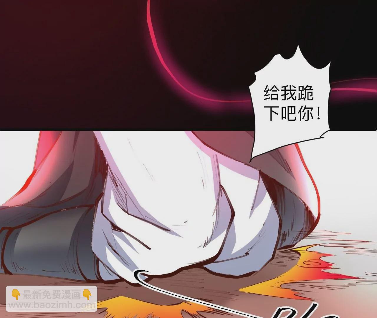 第37话  献祭！秘境开启！9