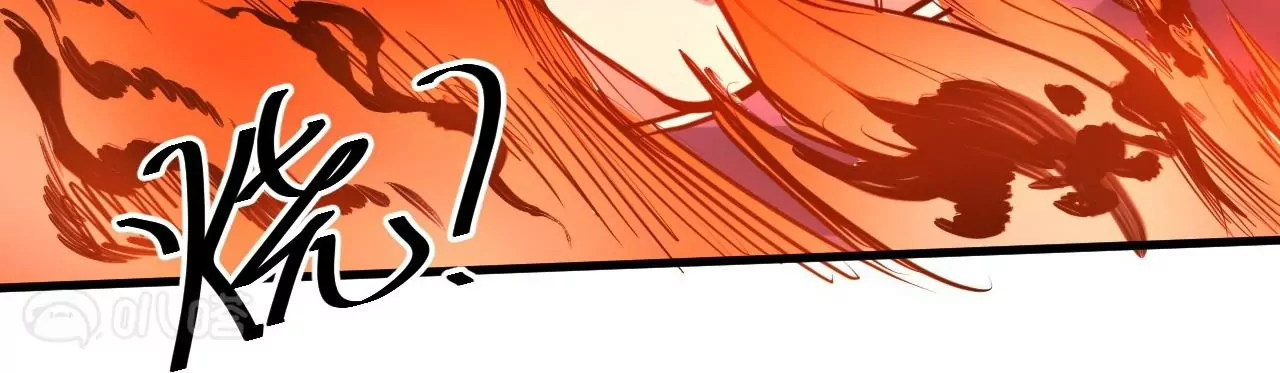 第38话  意想不到的合作关系？99