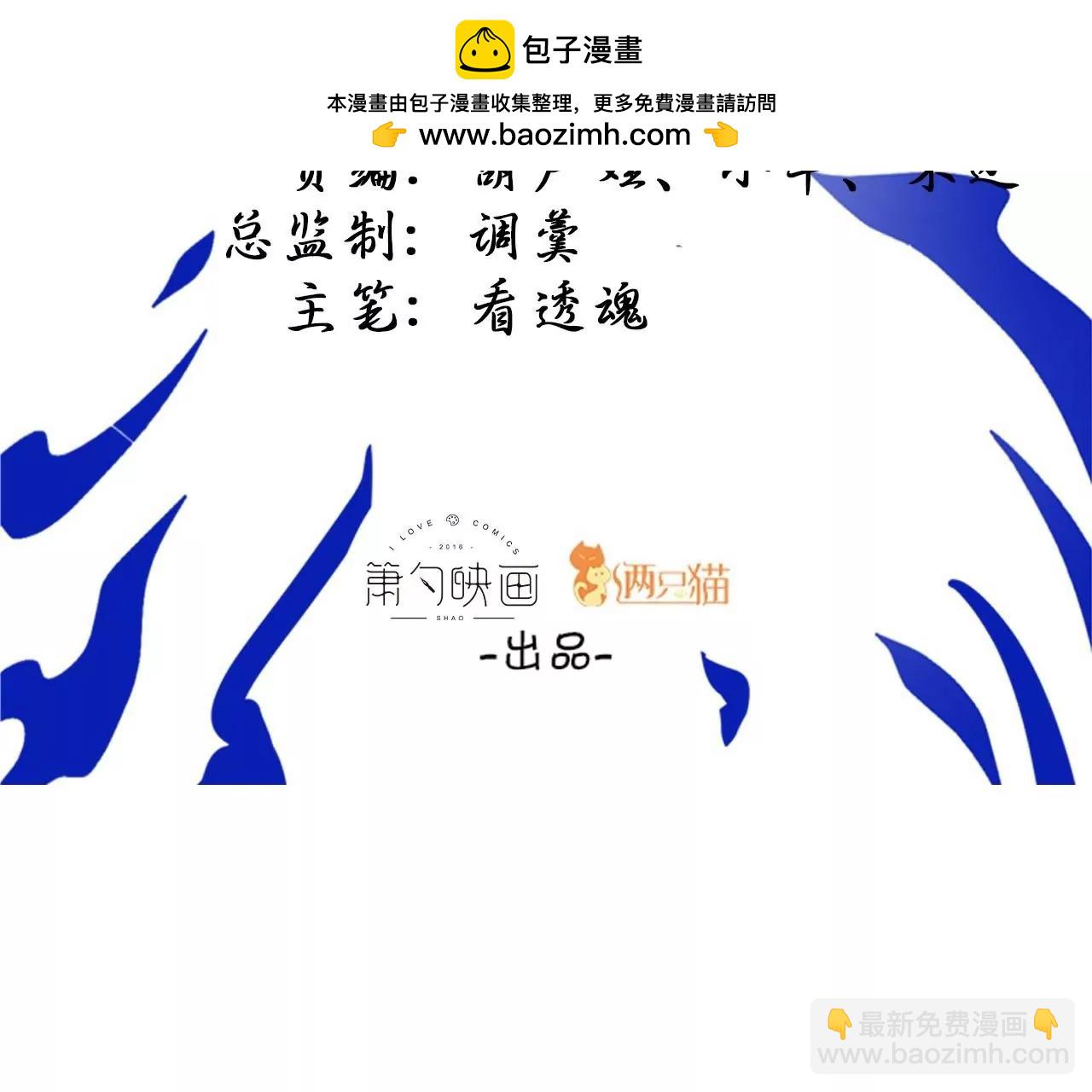 第39话  让人神魂颠倒的云紫婷…1