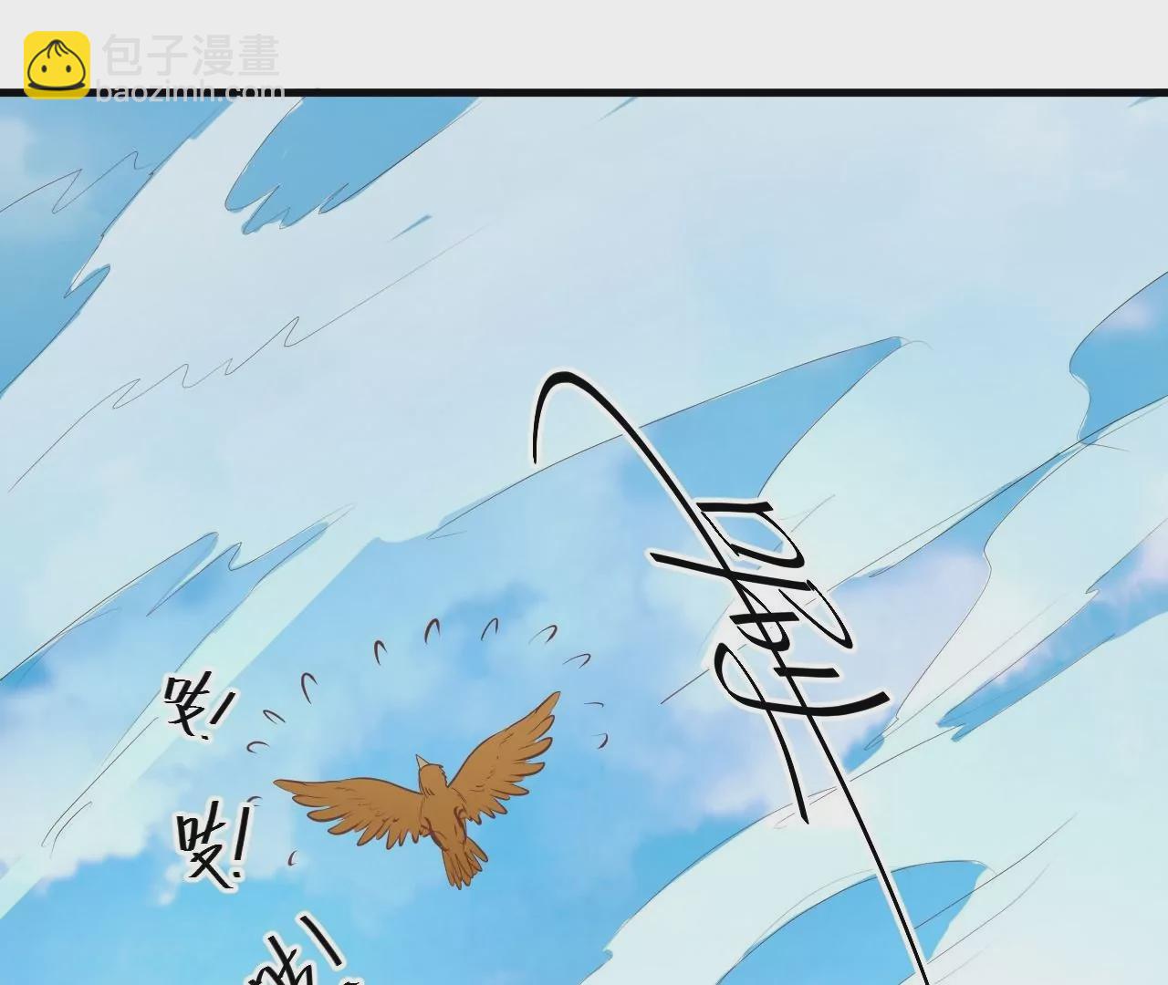 第39话  让人神魂颠倒的云紫婷…19