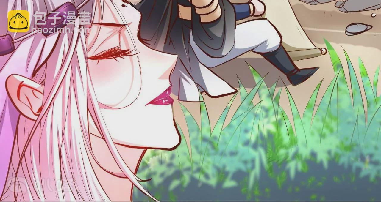 第39话  让人神魂颠倒的云紫婷…36