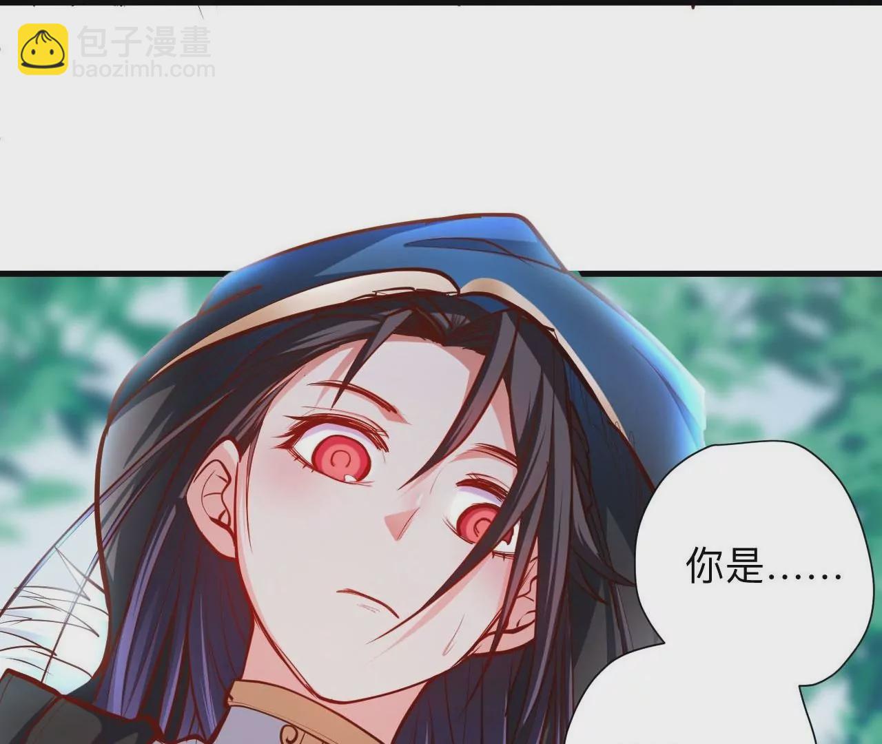 第39话  让人神魂颠倒的云紫婷…44