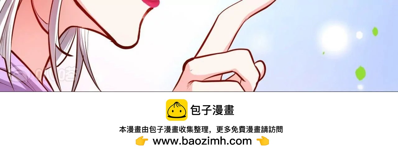 第39话  让人神魂颠倒的云紫婷…49