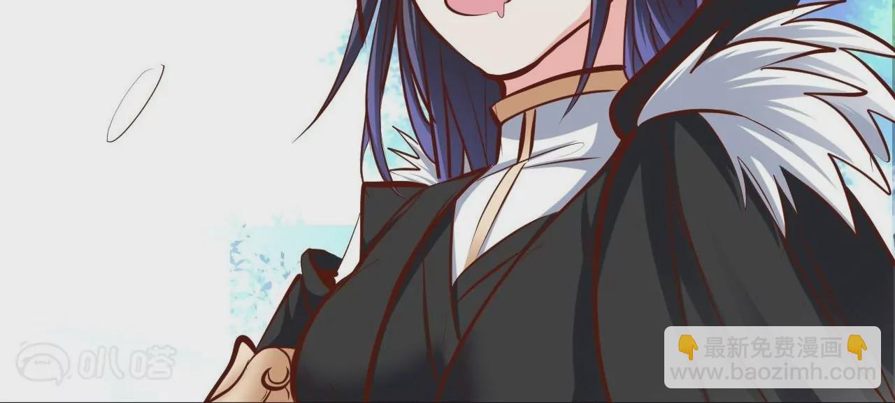 第39话  让人神魂颠倒的云紫婷…57