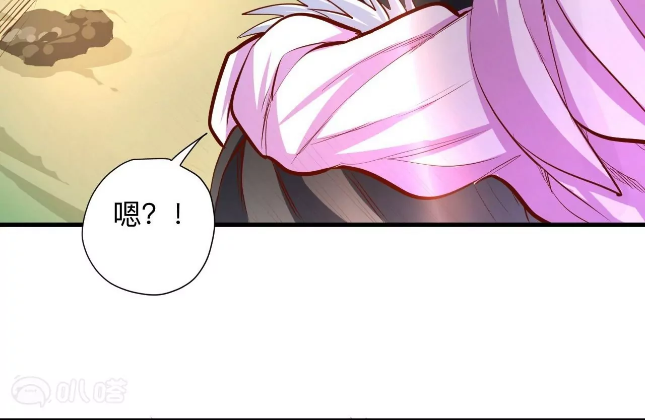 第39话  让人神魂颠倒的云紫婷…7