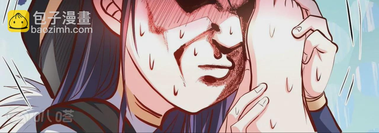 第39话  让人神魂颠倒的云紫婷…72