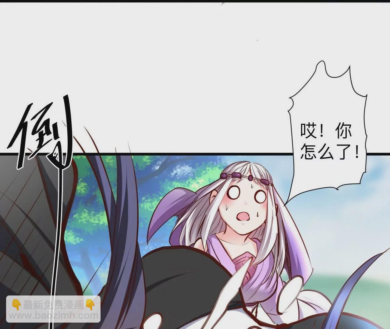 第39话  让人神魂颠倒的云紫婷…73