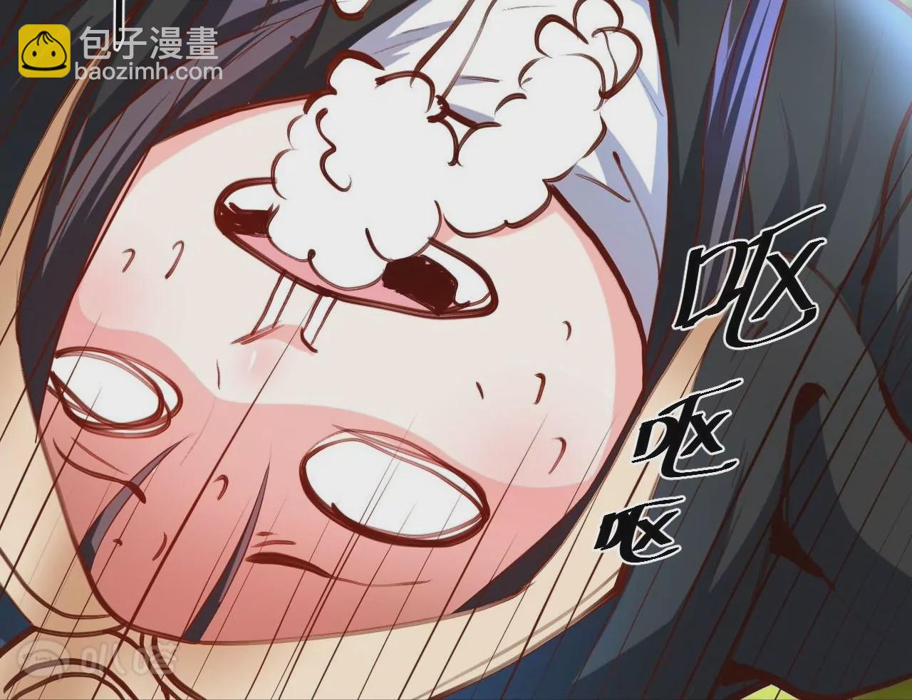 第39话  让人神魂颠倒的云紫婷…74