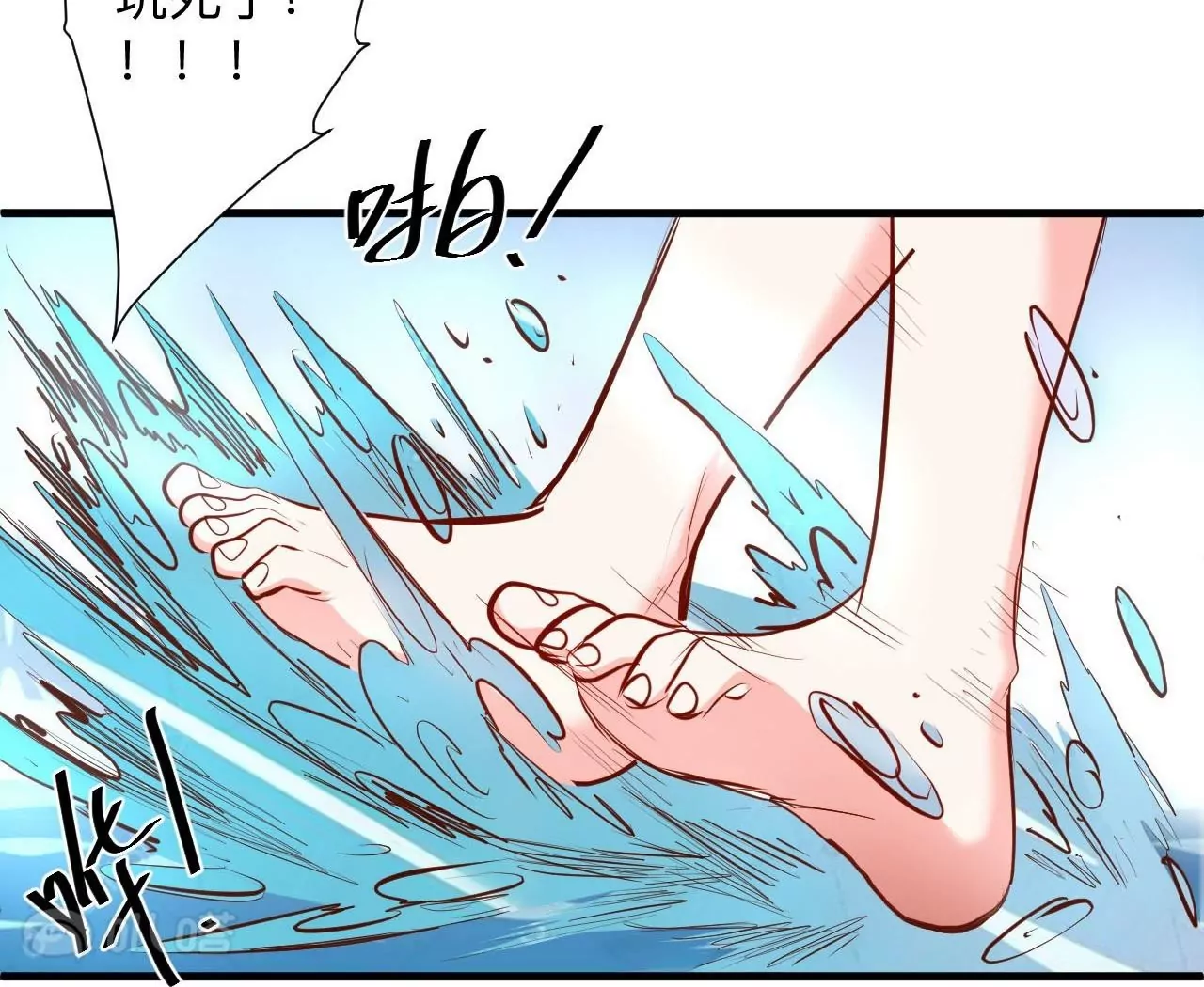 第39话  让人神魂颠倒的云紫婷…83