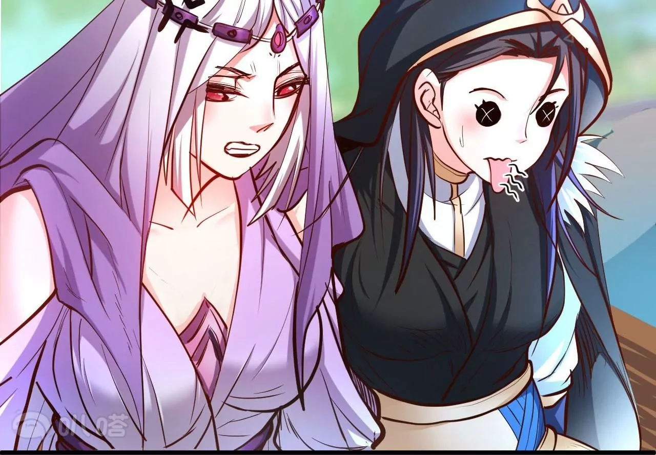 第39话  让人神魂颠倒的云紫婷…86