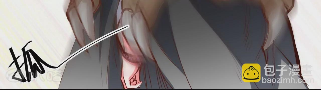 第39话  让人神魂颠倒的云紫婷…9