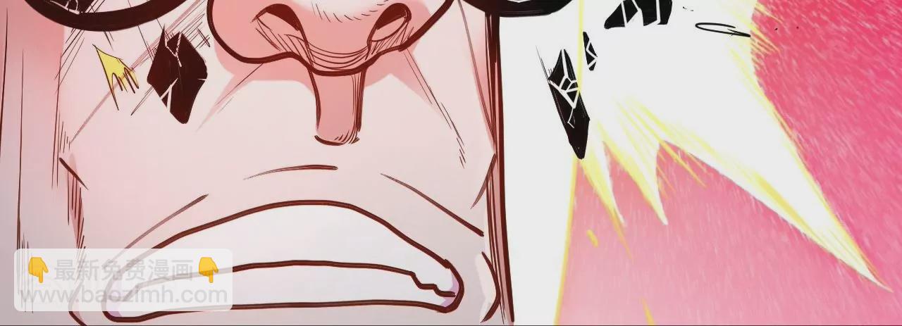 第43话  大舅子？27