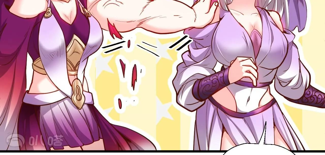 第43话  大舅子？6