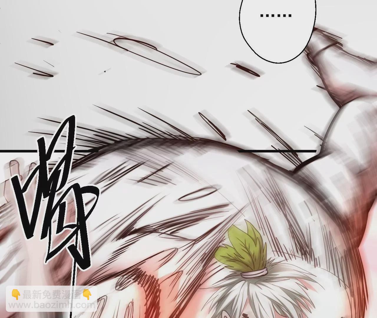 第45话  迎战！21