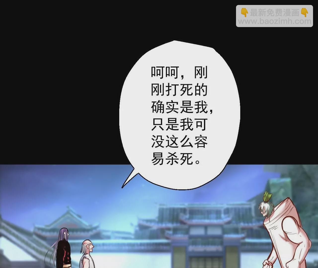第45话  迎战！31