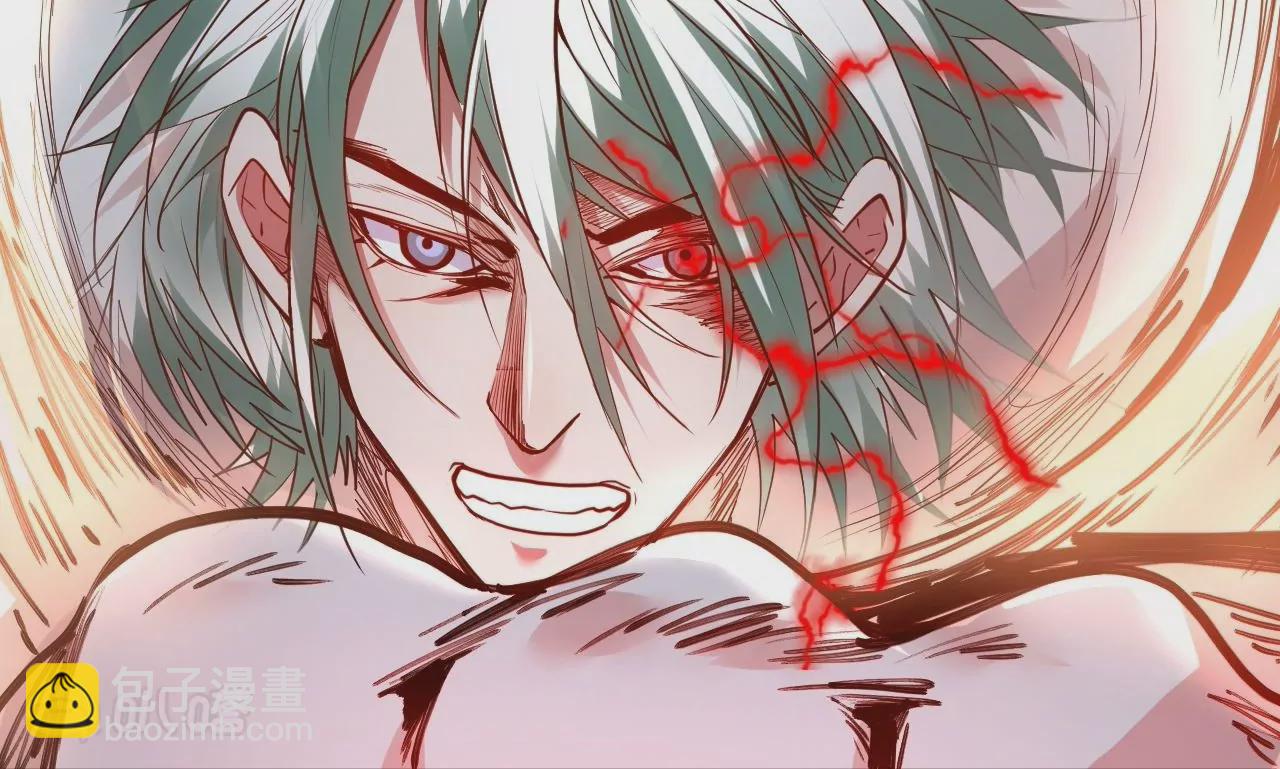 第45话  迎战！41