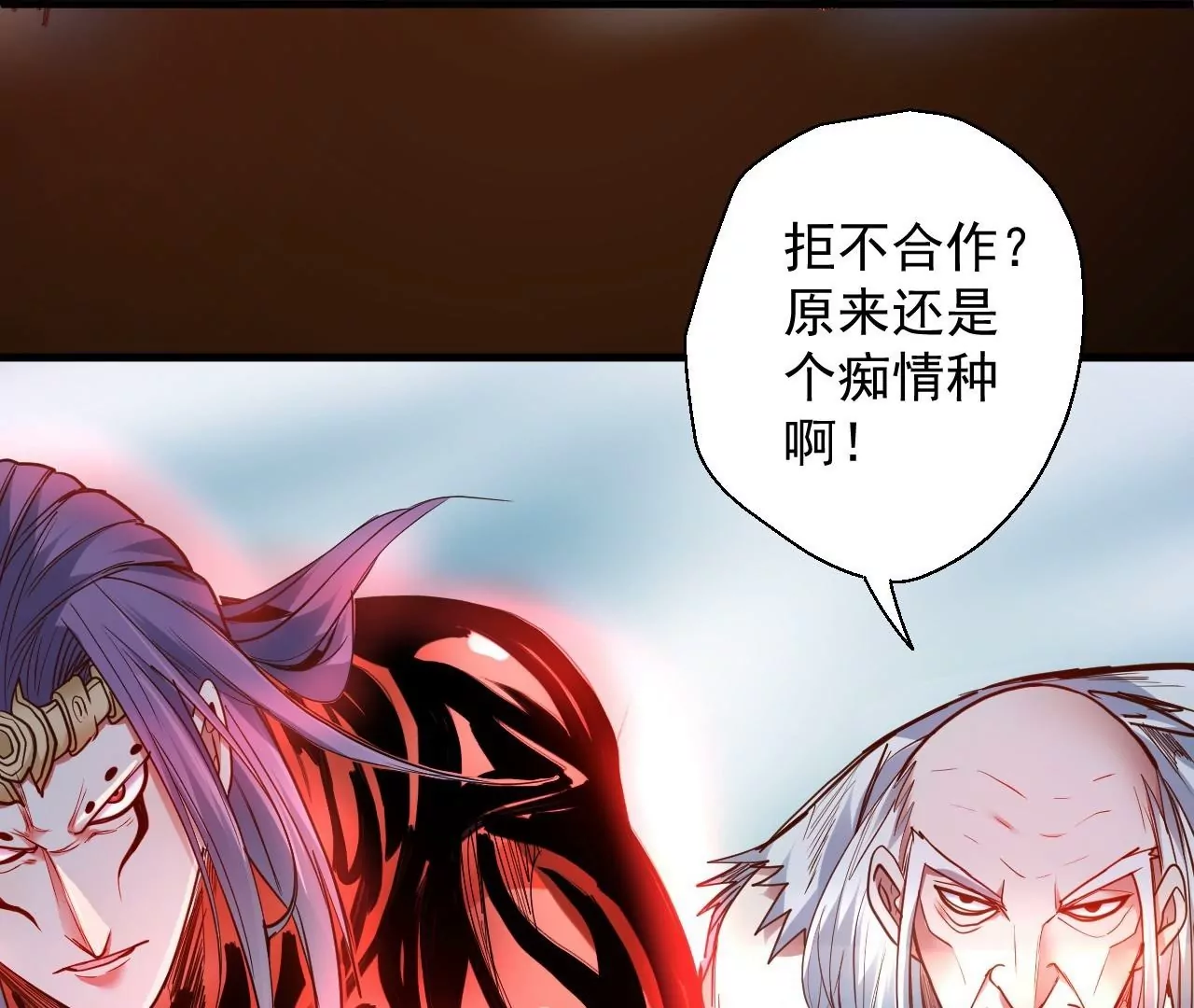 第45话  迎战！42