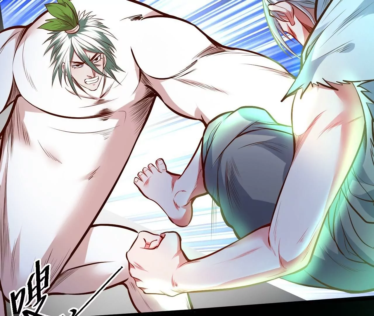 第45话  迎战！51