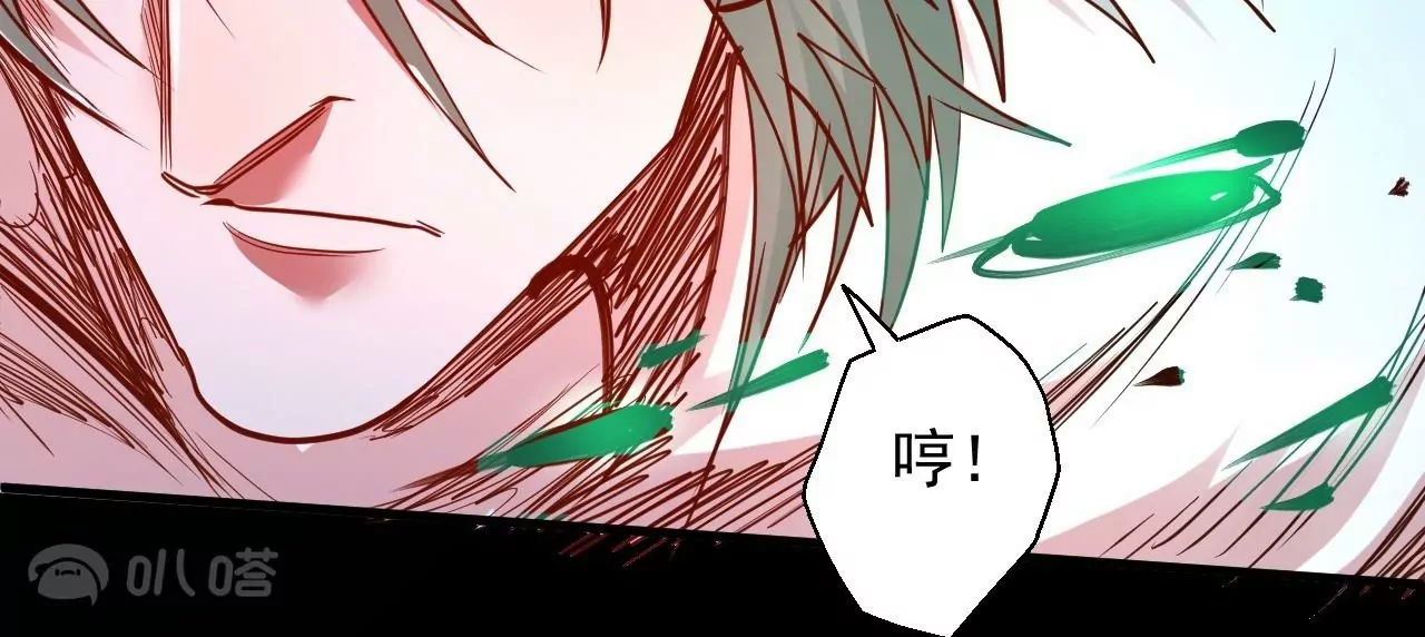 第45话  迎战！57