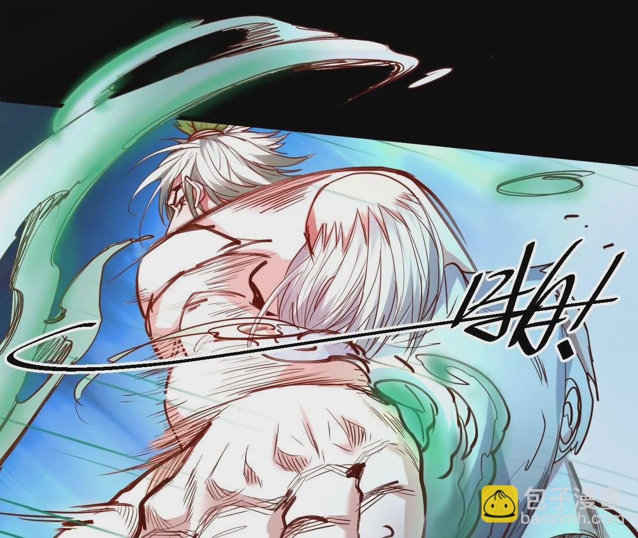 第45话  迎战！58