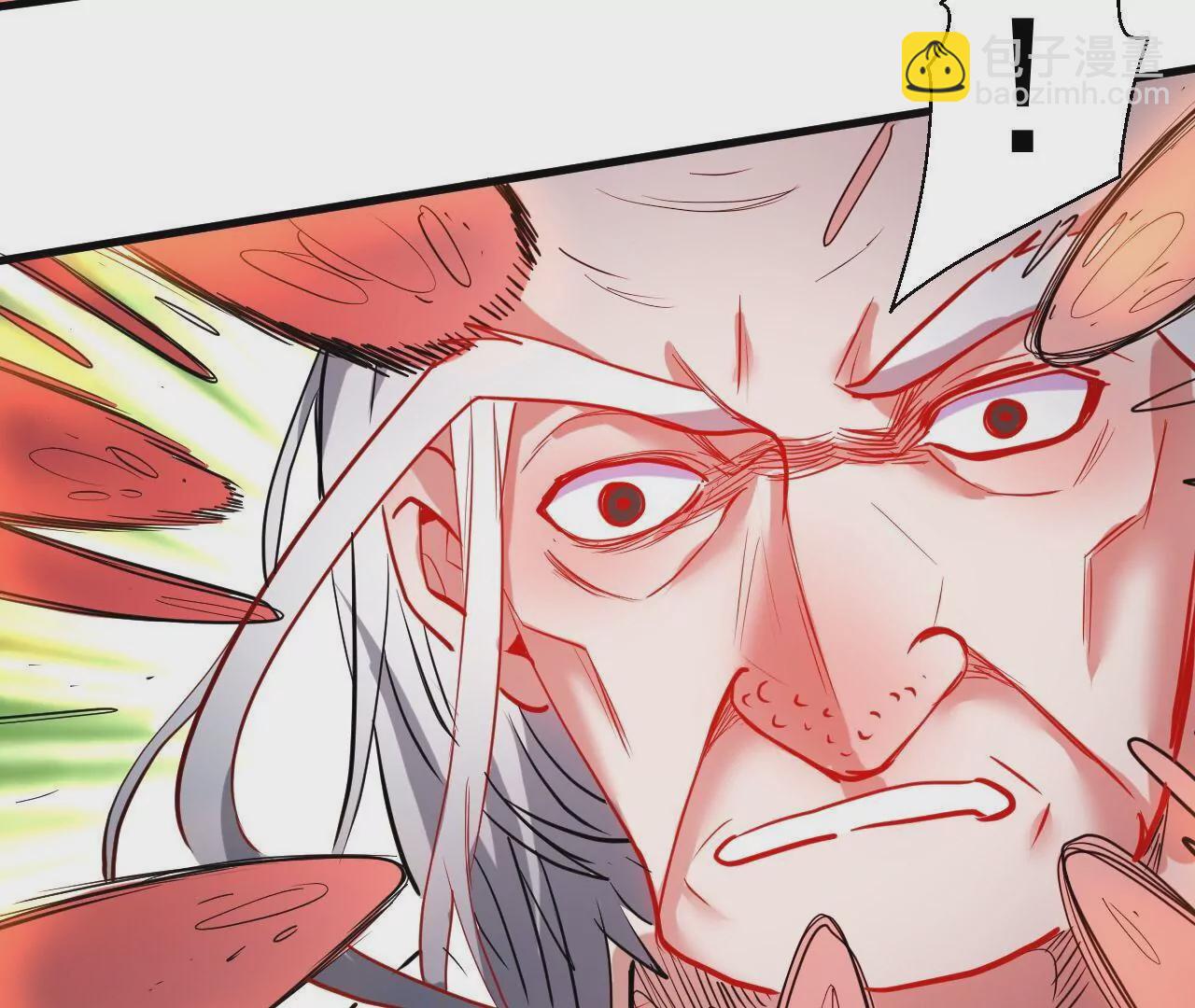 第48话  王妃变猛男！22